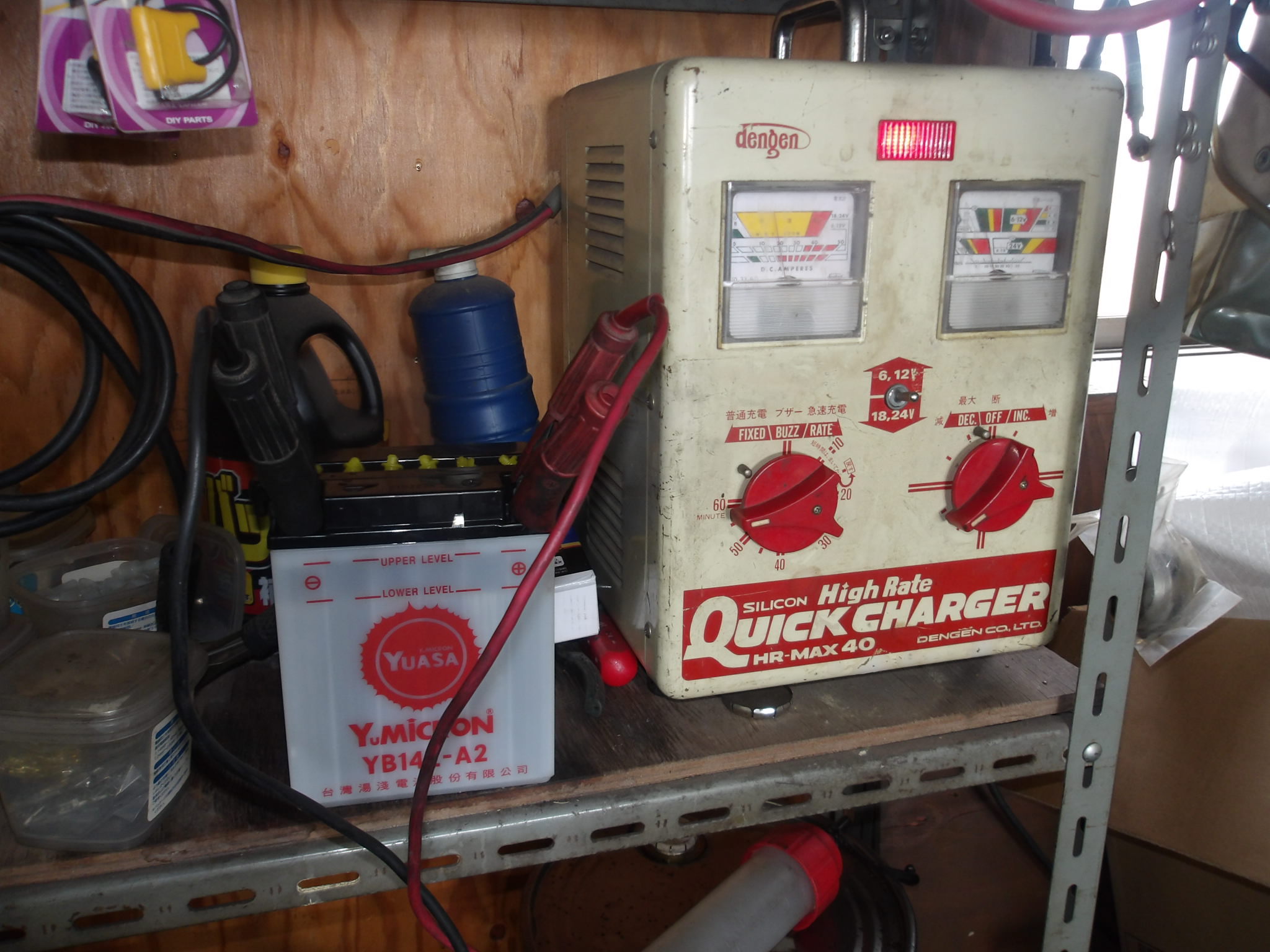 GT750のセル修理依頼 1: レストアくんのブログ