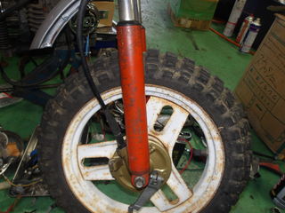 100_0017.JPG