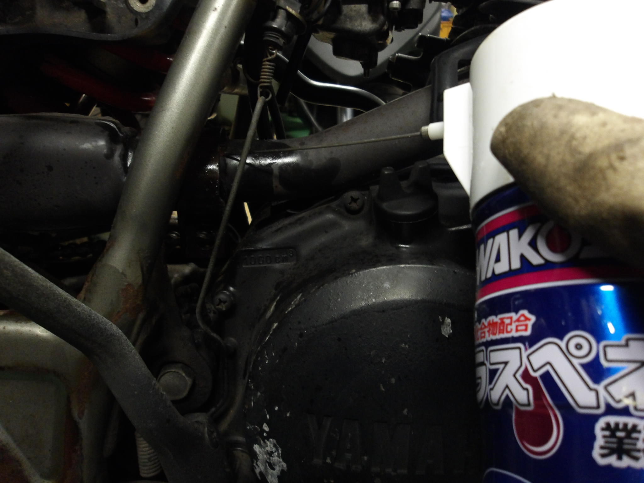 セロー225の修理依頼 1: レストアくんのブログ