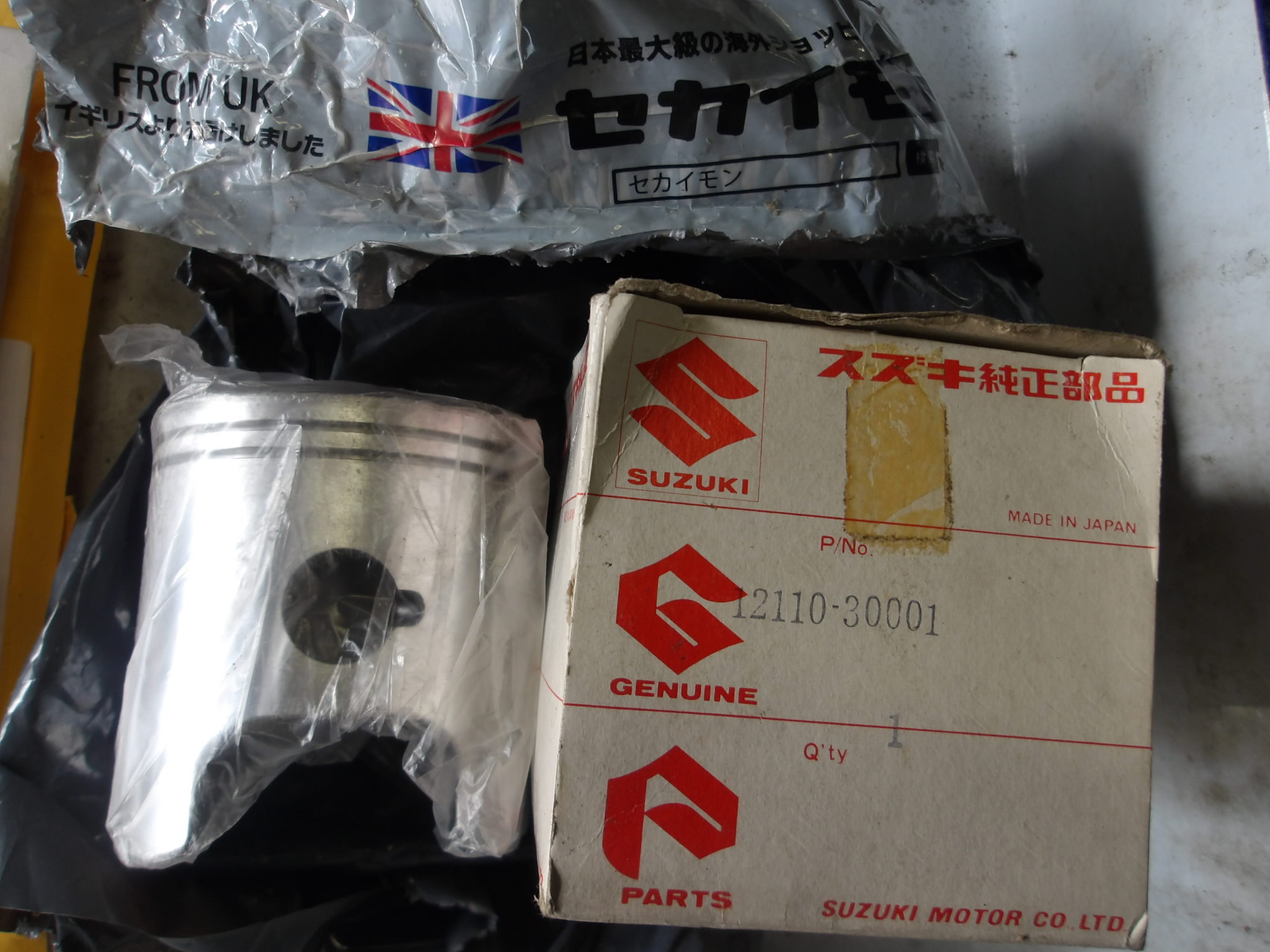 ハスラー250の商品化作業 2 商品化決定！: レストアくんのブログ