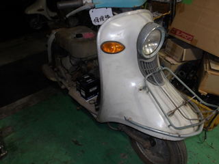 100_0033.JPG