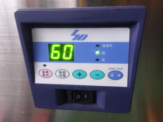 100_0045.JPG