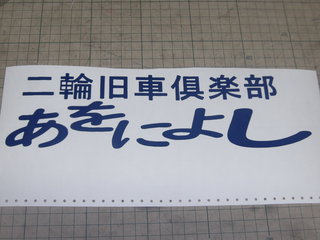 100_0160.JPG