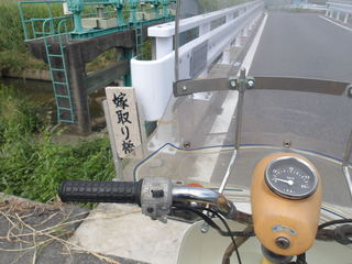 100_0192.JPG