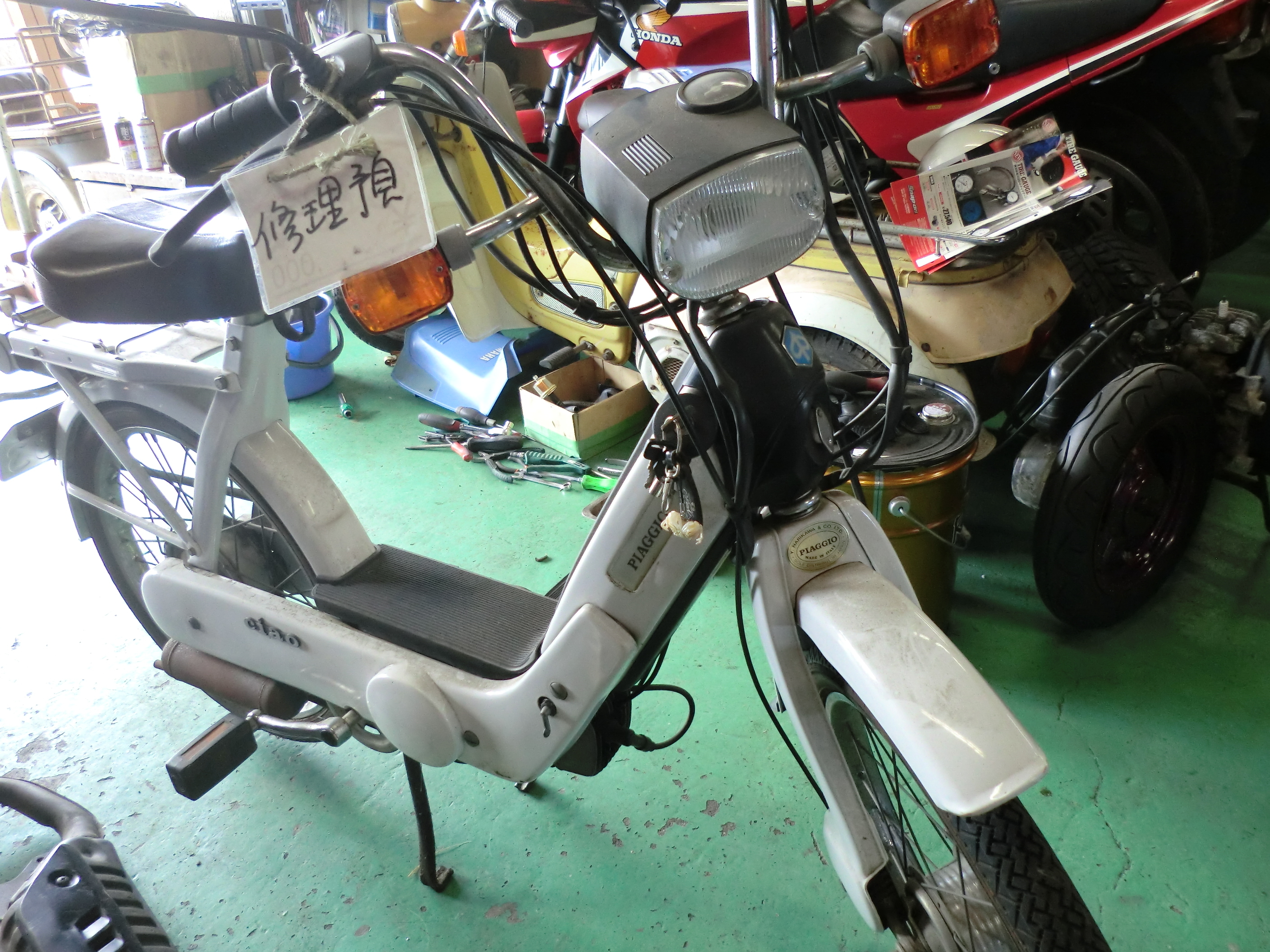 チャオの修理依頼。 : レストアくんのブログ