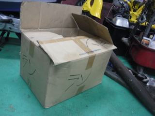 スズキ蘭の商品化作業: レストアくんのブログ