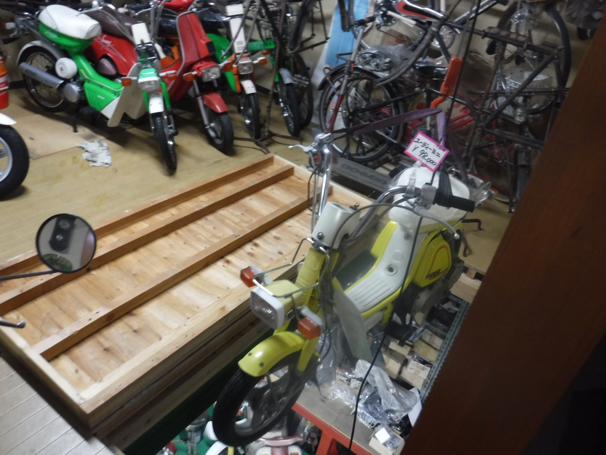 ユーディーミニの整備 1: レストアくんのブログ