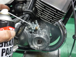 DSCF2601.JPG