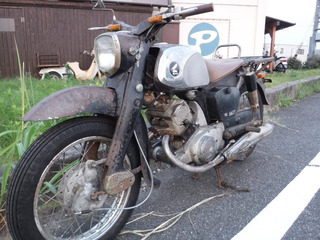 DSCF6248.JPG