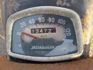 DSCN0005.JPG