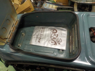 DSCN0233.JPG