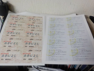 DSCN0269.JPG