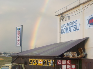 DSCN0278.JPG