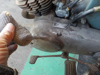 DSCN0309.JPG