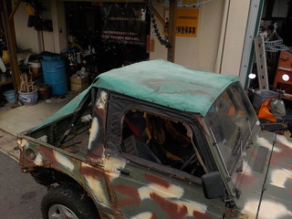 DSCN0527.JPG