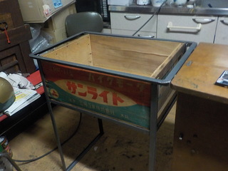 DSCN0920.JPG