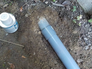 DSCN0927.JPG