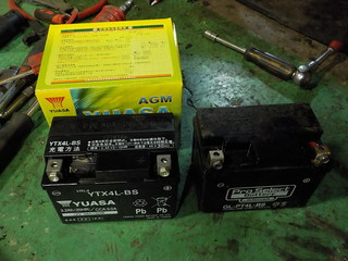 DSCN1122.JPG