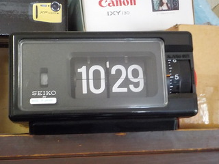DSCN1209.JPG