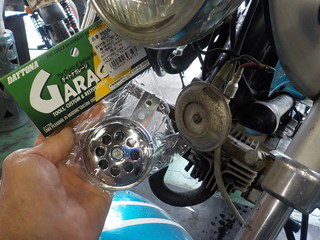 DSCN1222.JPG