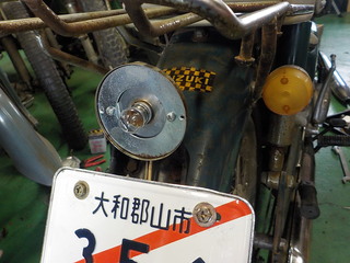 DSCN1269.JPG