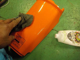 DSCN1296.JPG