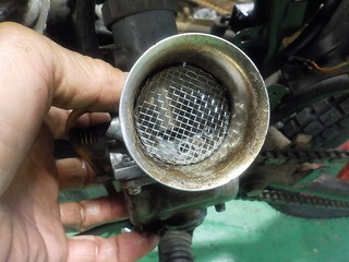 DSCN1397.JPG