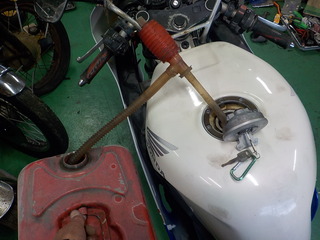 DSCN1606.JPG