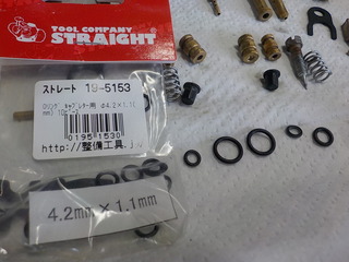 DSCN1633.JPG