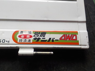 DSCN1800.JPG