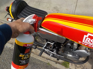 DSCN2202.JPG