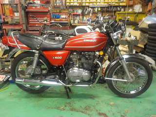 DSCN2981.JPG