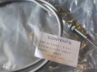 DSCN3265.JPG