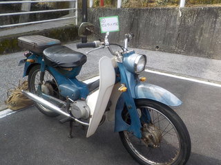 DSCN4763.JPG