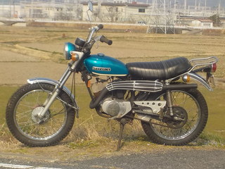DSCN4876.JPG
