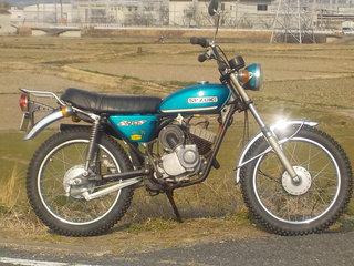 DSCN4880.JPG