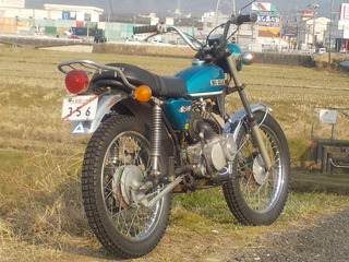 DSCN4883.JPG