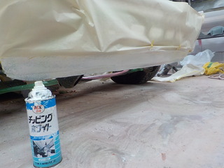 DSCN5030.JPG