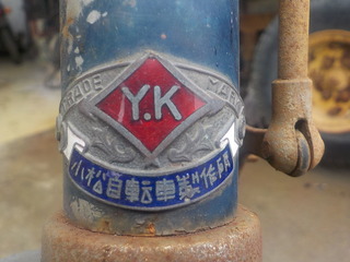 DSCN5145.JPG