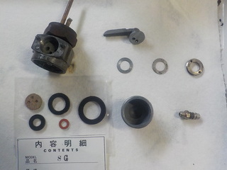 DSCN5423.JPG