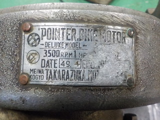 DSCN5499.JPG