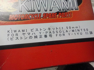 DSCN5527.JPG