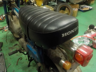 DSCN5767.JPG