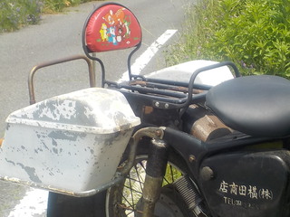 DSCN6354.JPG