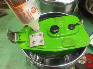 DSCN6380.JPG