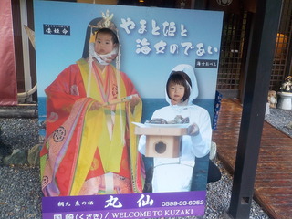 DSCN6403.JPG