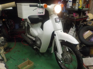 DSCN6470.JPG