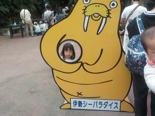 DSCN6529.JPG