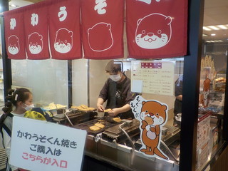 DSCN6547.JPG