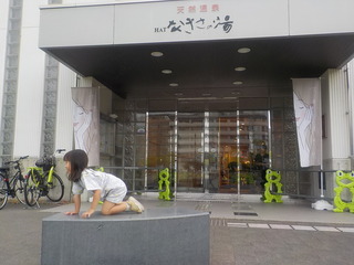 DSCN6679.JPG